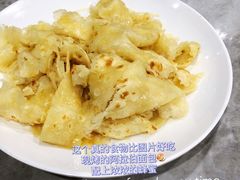 -阿拉伯萨娜餐厅(石马社区店)