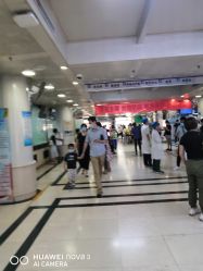 -首都儿科研究所附属儿童医院