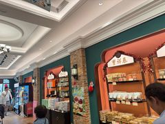 -曹祥泰(解放路店)
