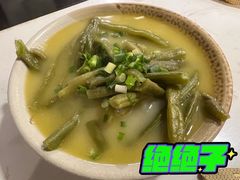 -百年粉蒸牛肉