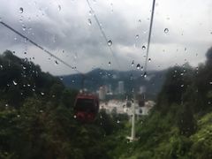 -云顶高原