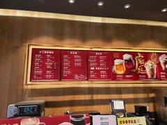 -星巴克(汕尾信利城市广场店)