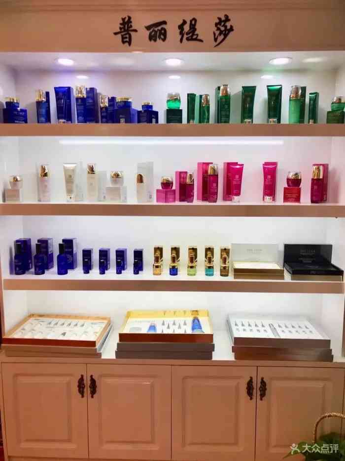 法国普丽缇莎国际养生馆·瑞铂诗·rebirth连锁品牌-"早上8店预约 从