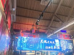 -琥珀川糟粕醋火锅(慈云寺店)