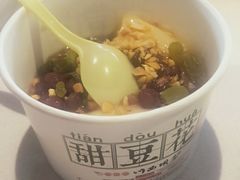 -川西坝子(老军营店)