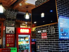 -伊穆祥牛肉面总店·清真