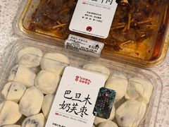 -茶颜悦色(嘉顿一楼吉时赏味游园会店)