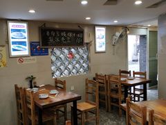 大堂-老南京土菜馆(状元境店)