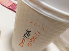 -面包新语(KKMALL京基店)