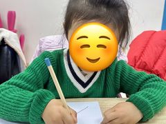 -浦东三林赢在起点早教中心·亲子托班早教体验课儿童兴趣班逻辑思维专注力幼小衔接			(金谊广场中心)