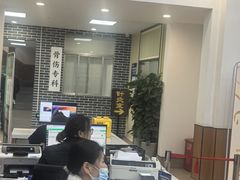 -固生堂中医·针灸·推拿·中药(苏州三元坊分院)