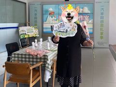 -烟台东联一汽丰田4S店(福山区店)
