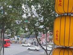 -小龙坎火锅(全球总店)