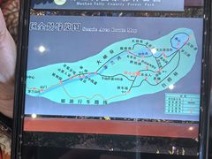 -茅兰沟国家森林公园