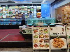 -金厨坊(钻石城店)