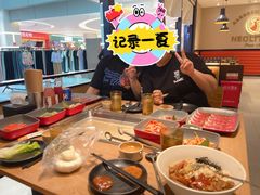 -新石器烤肉(南站店)