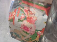 -爸爸糖吐司面包(大连高新锦辉商场店)