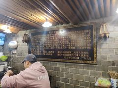 大堂-张记牛肉面馆(天津路店)