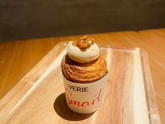 -VERIE BAKEHOUSE