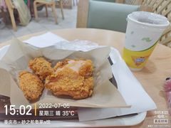 -德克士(砂之船奥特莱斯店)