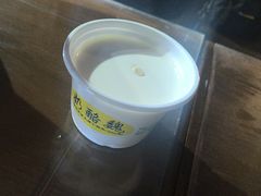 -奶酪魏(牛街总店)