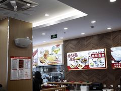 -和合谷(德外店)