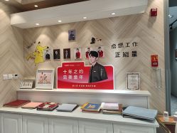 点击看大图 -爱儿美儿童摄影(奥森公园店)