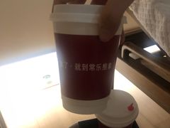 -常乐·对症推拿(嘉里中心第132分店)