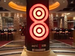 -永利澳门酒店