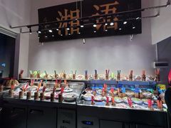 -湘语·湖南家常菜(新洲店)