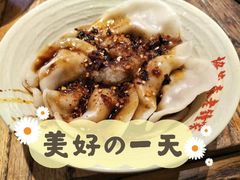 -协茂森老钟家(鸿云悦街店)