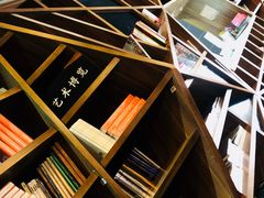 -钟书阁(松江泰晤士小镇店)