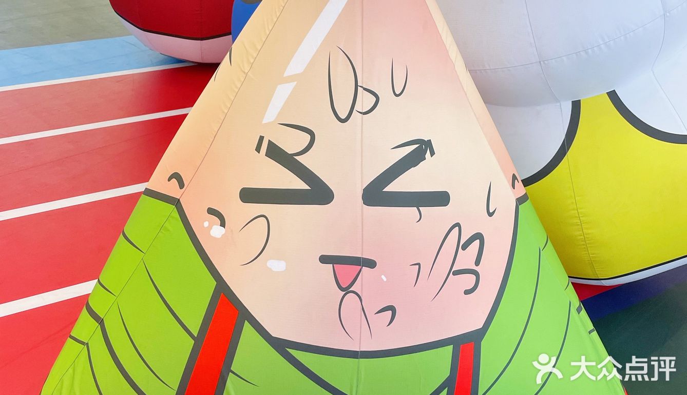 佛山展览 | 岭南天地茨菇仔全国首展🌈