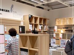 -宜家·瑞典风味餐厅(北京西红门店)