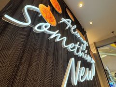 -必胜客(城西银泰店)