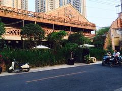 iphone_upload_pic-胡桃里音乐酒馆(星湖北一里店)