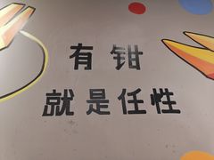 -李叔叔虾蟹大排档(青羊店)