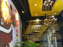 -艾薯夫妇Aysh(福田星河COCOPark店)
