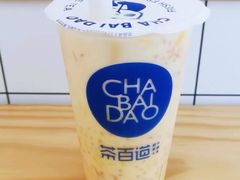 -茶百道(柏威年店)