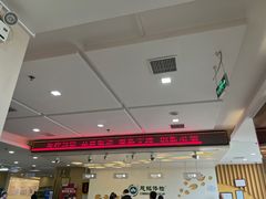 -慈铭体检(洋桥分院)