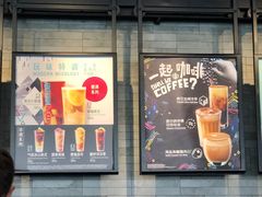 -星巴克臻选(深圳海上世界店)