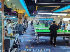 -JK CLUB 桌球俱乐部