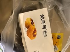 -鲍师傅糕点(虹口龙之梦店)