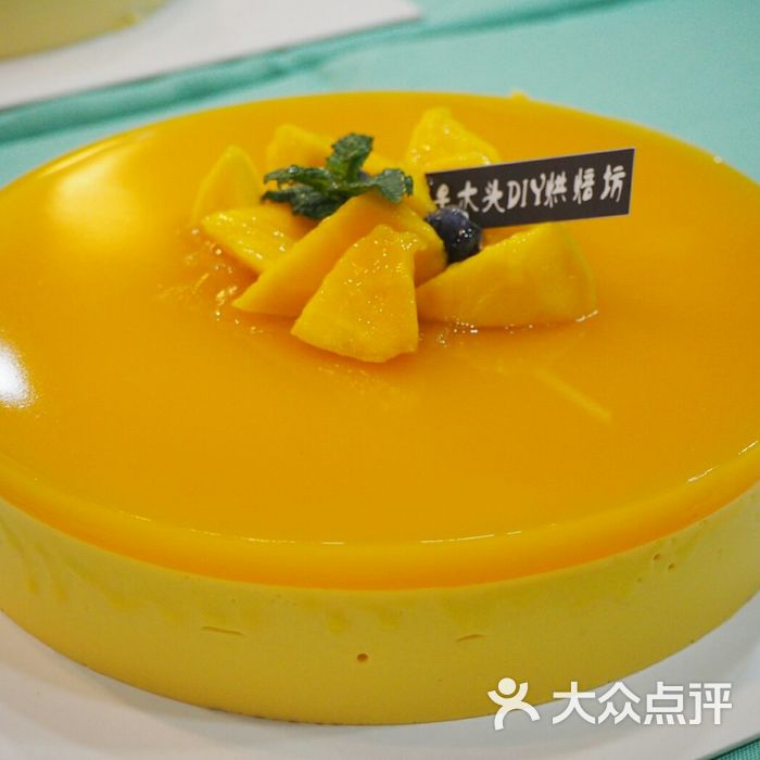 呆木头生日蛋糕diy烘焙坊