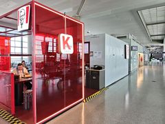 -肯德基(虹桥机场T2北指廊精选外卖点店)