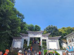 -苍山感通索道