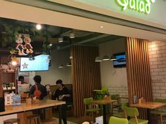门面-Dreamsalad梦想轻厨(健康轻食·减脂沙拉·意面·祖庙店)