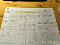 菜单-管氏翅吧(马家堡店)