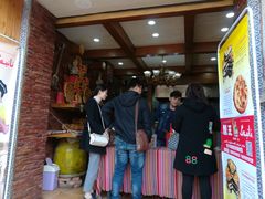 -馕王(西虹路店)