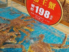 -新丁香海鲜酒店(银海商贸城店)